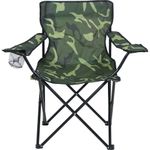 cadeira-camping-dobravel-araguaia-comfort-camuflada-frente