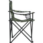 cadeira-camping-dobravel-araguaia-comfort-camuflada-lado