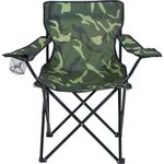 cadeira-camping-dobravel-araguaia-comfort-camuflada-frente