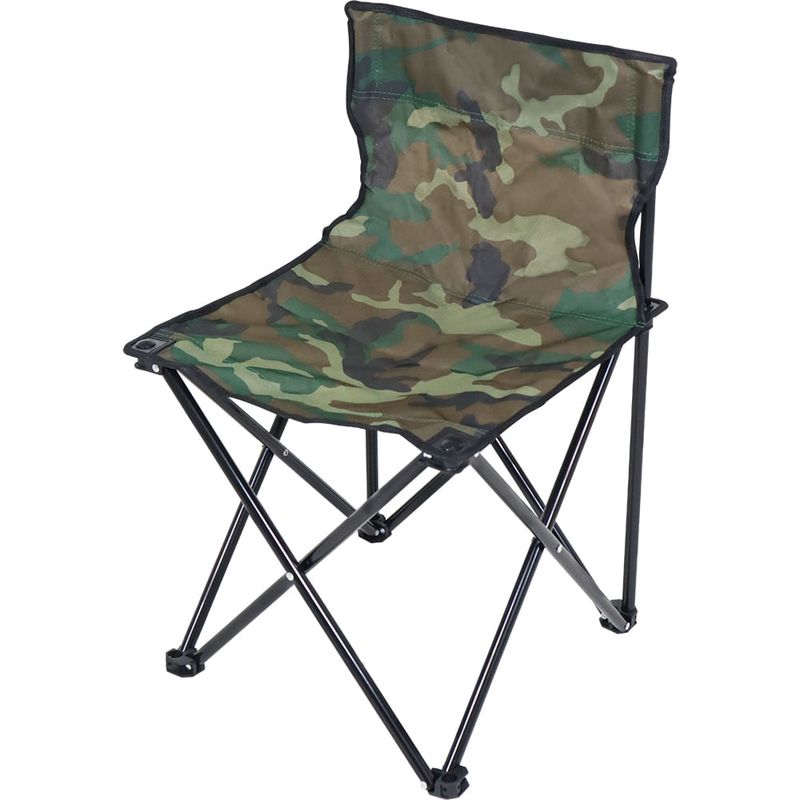 -Cadeira-Dobravel-Araguaia-Camuflada-Bel
