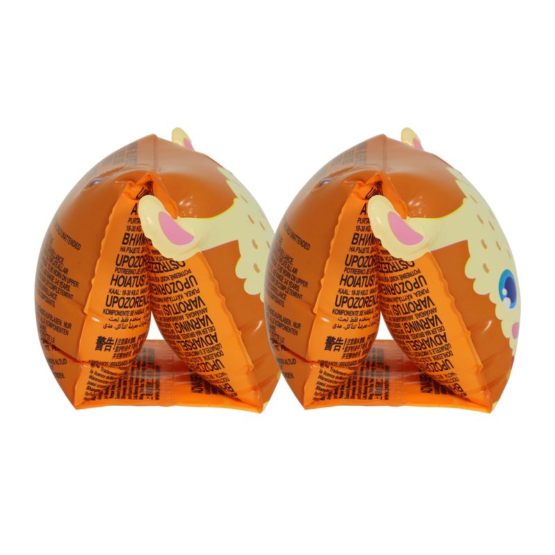 Boia de Braço Lhaminha