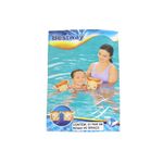 Boia de Braço Lhaminha