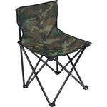 CadeiraDobravelAraguaiaCamufladaBel