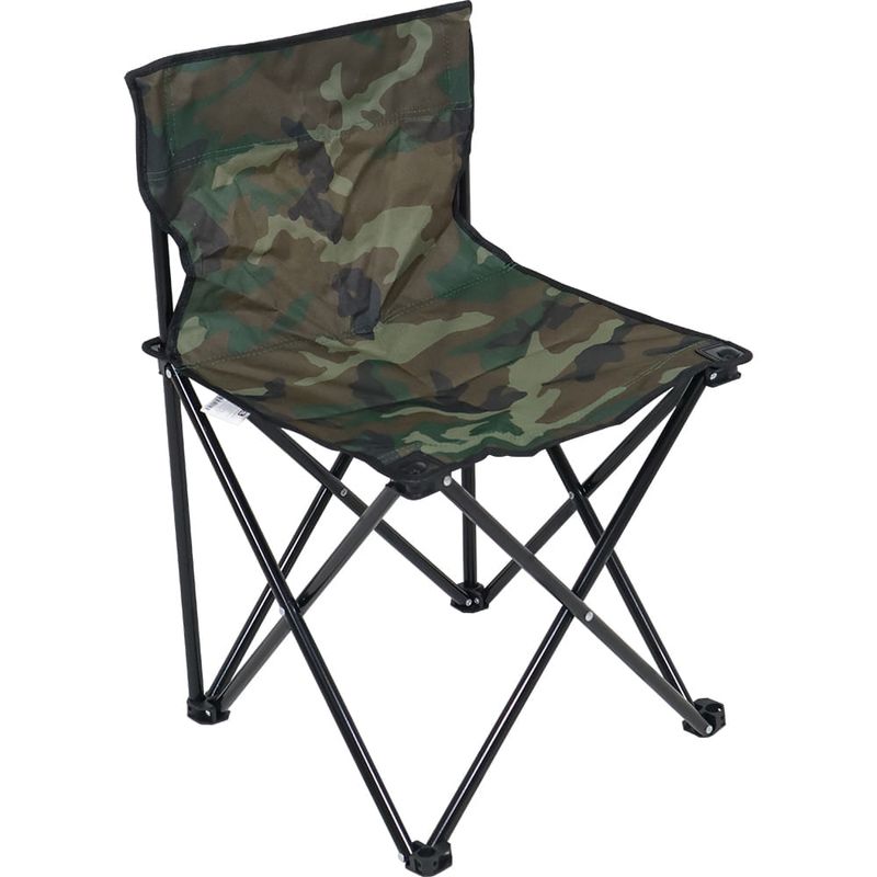 CadeiraDobravelAraguaiaCamufladaBel